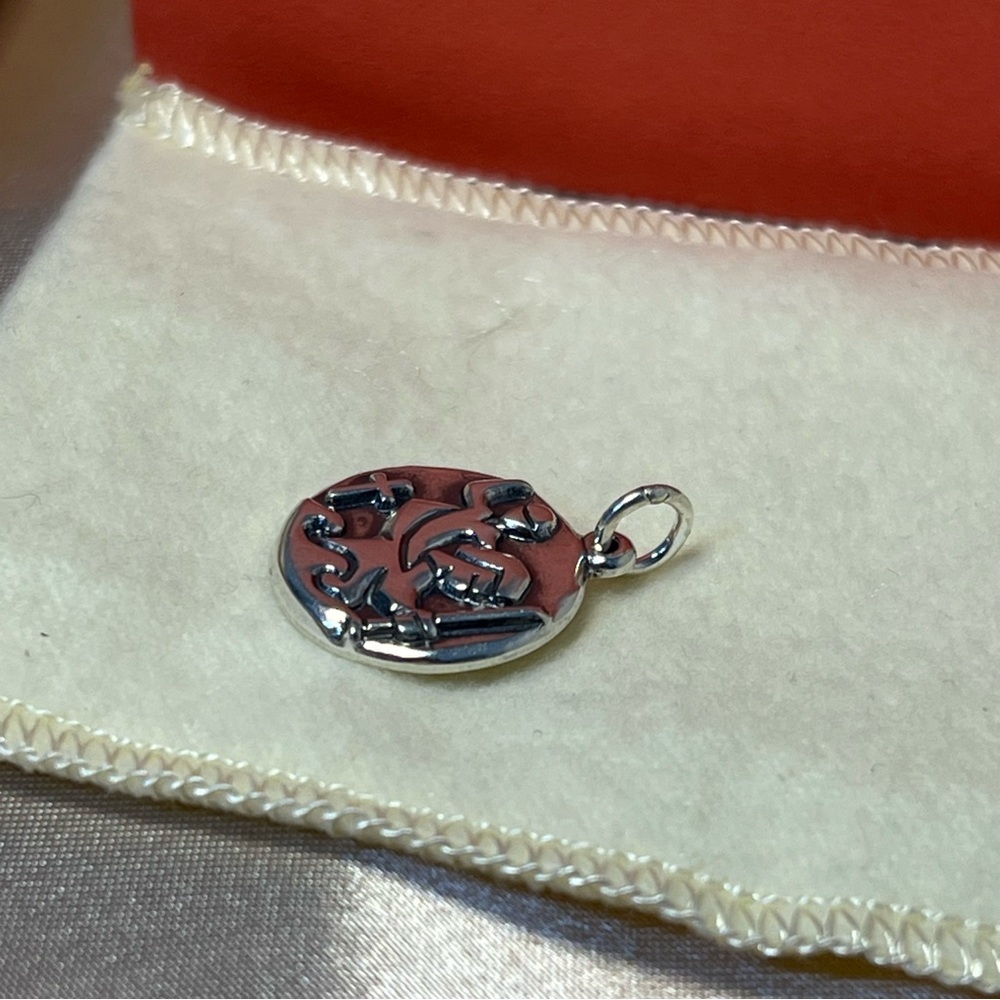 Retired James Avery 925 Sterling Silver St. Christopher Medallion Pendant Charm - Picture 10 of 10